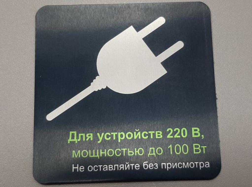 Индивидуальный подход к каждому клиенту