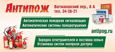 юридические консультации по организации ооо юридические консультации по организации ооо
