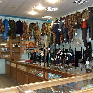 Магазин Рыболов 72